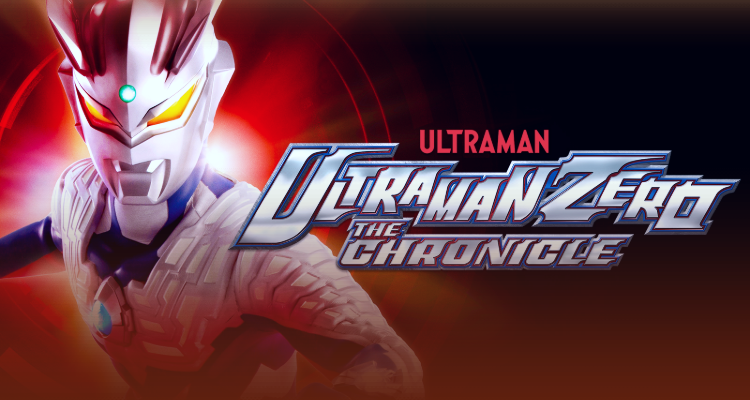 8 Game Ultraman Paling Seru yang Wajib Kamu Mainkan